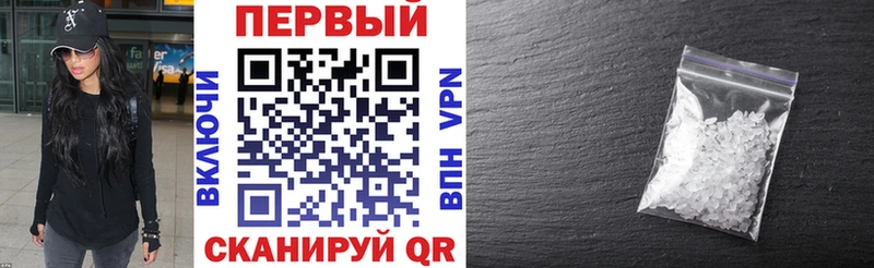 АМФ VHQ  Ахтырский 
