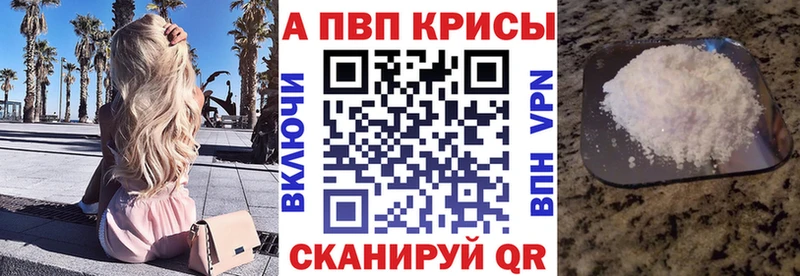 APVP СК  наркота  Ахтырский 