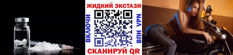 Бутират вода  Ахтырский 