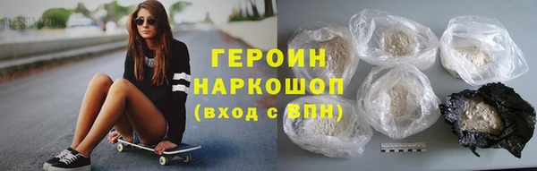 скорость Алексин