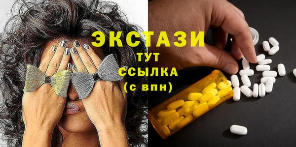 скорость Алексин