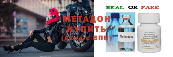 скорость Алексин
