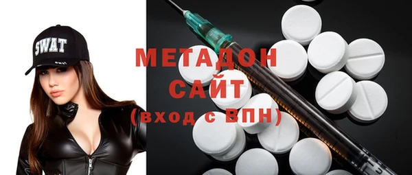амфетамин Алексеевка