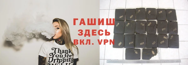 амфетамин Алексеевка