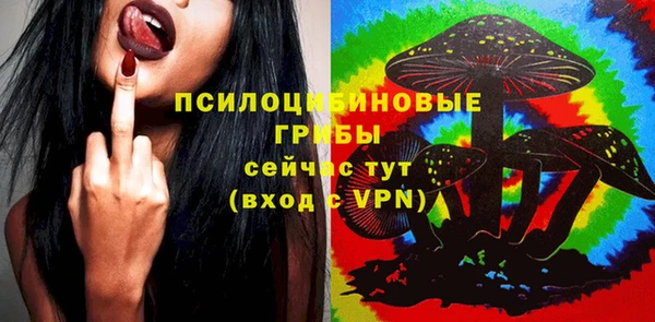 COCAINE Нефтегорск