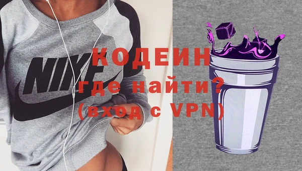 первитин Нея