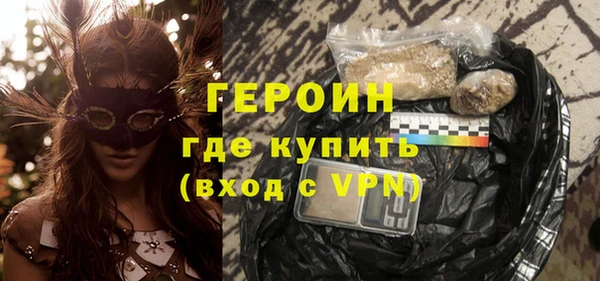 а пвп мука Нефтекумск
