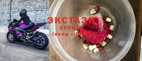 скорость Алексин