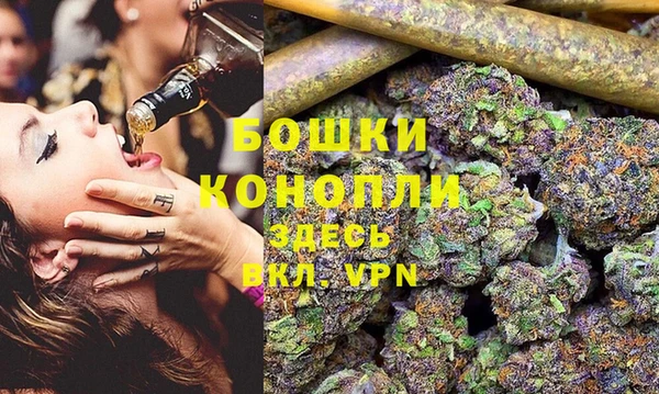 бошки Алзамай