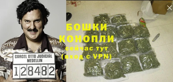 кристаллы Абаза