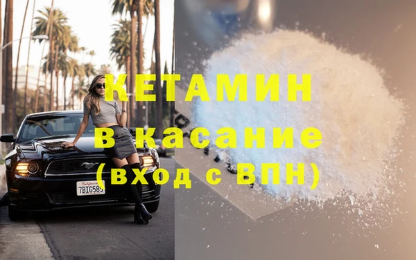 скорость Алексин