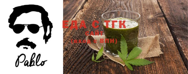 бошки Алзамай