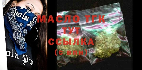 первитин Нея