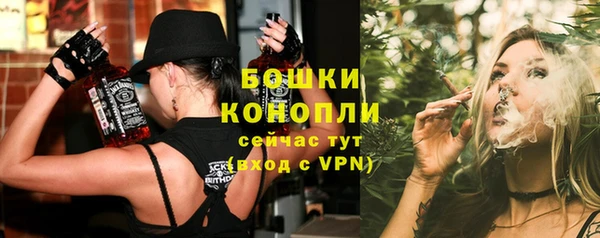 а пвп мука Нефтекумск