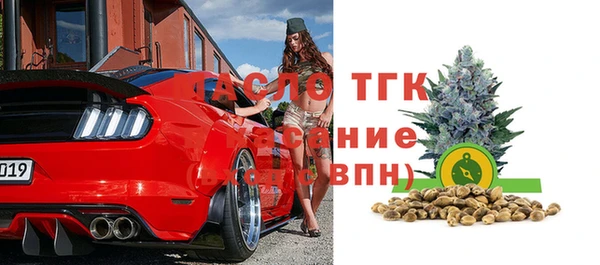 а пвп мука Нефтекумск