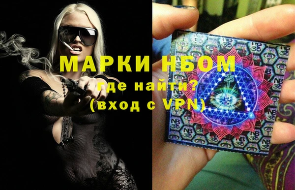 ешки Абдулино