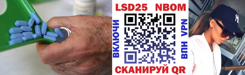 LSD-25 экстази кислота  Ахтырский 