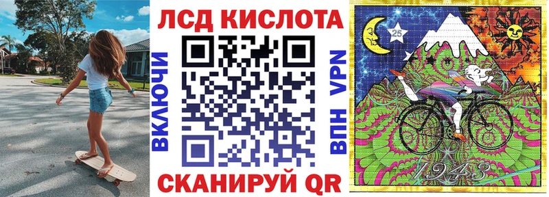 Марки N-bome 1500мкг  блэк спрут ссылка  Ахтырский  закладки 