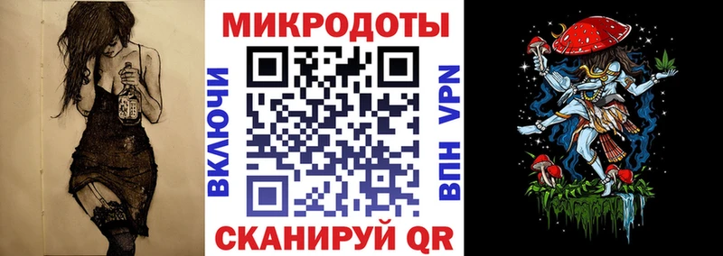 даркнет сайт  Ахтырский  Псилоцибиновые грибы прущие грибы 