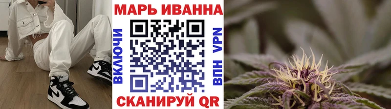 дарнет шоп  Ахтырский  Марихуана SATIVA & INDICA 